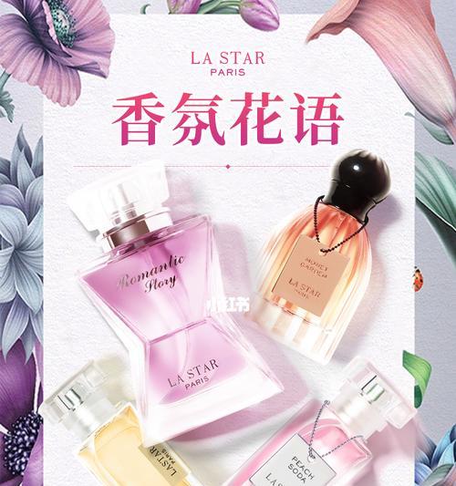 花语卷限定角色有哪些？如何获取这些特殊角色？