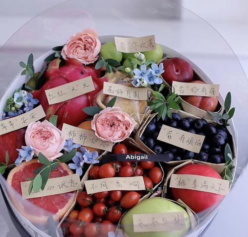 中秋节送什么花最有意义？中秋节花卉的特别象征是什么？