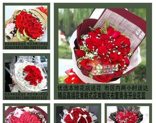 哪些是母亲节花的寓意？如何选择合适的花卉表达对母亲的爱？