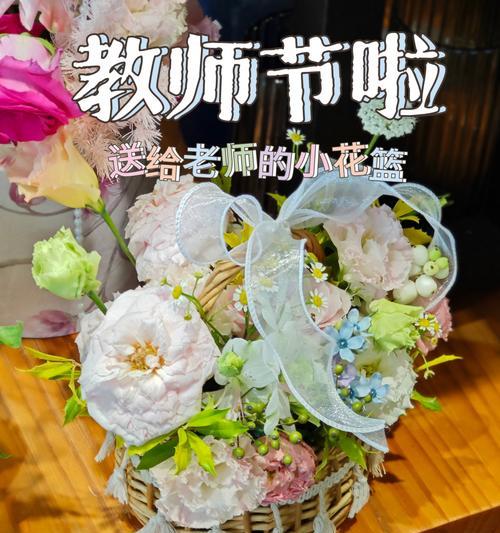 哪些节日送花有特别的寓意？