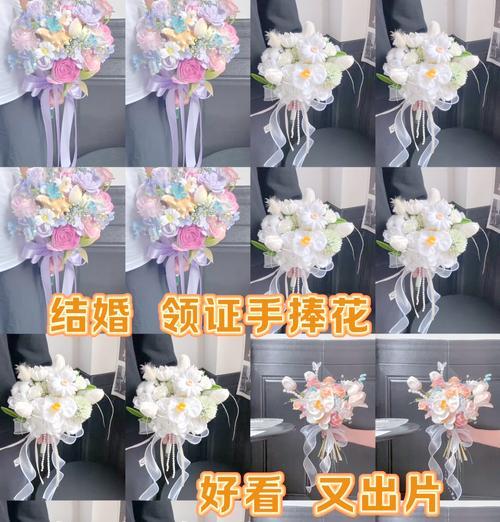 结婚手捧花数量的意义是什么？