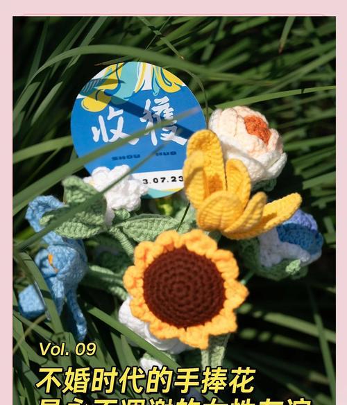 不抢手捧花的寓意是什么？