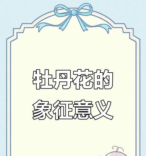 不同颜色的花代表什么含义？花的颜色寓意有哪些？