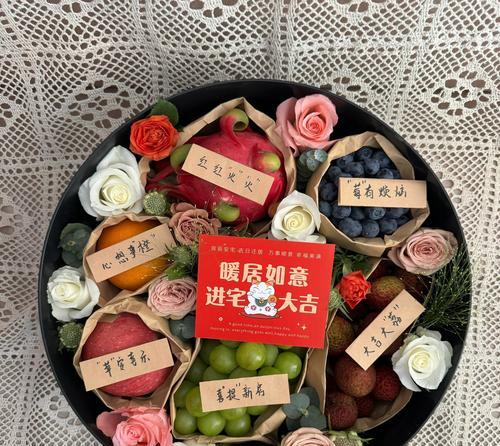 哪种花束代表好运的寓意？