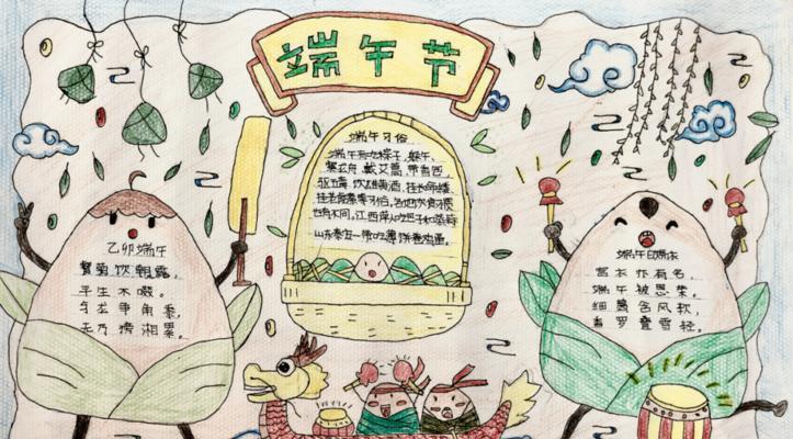 风花节的内涵和寓意是什么？如何体现节日的文化价值？