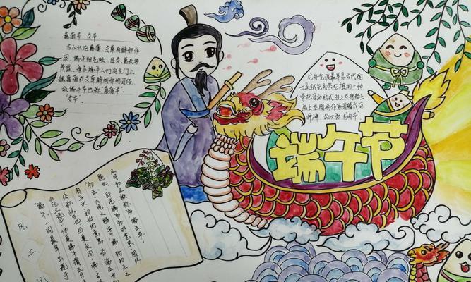 风花节的内涵和寓意是什么？如何体现节日的文化价值？