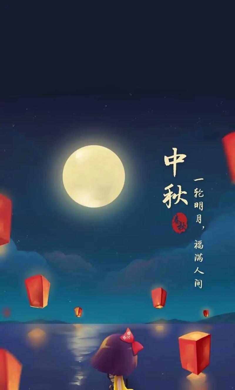 中秋节象征的花有哪些？它们各自代表什么意义？