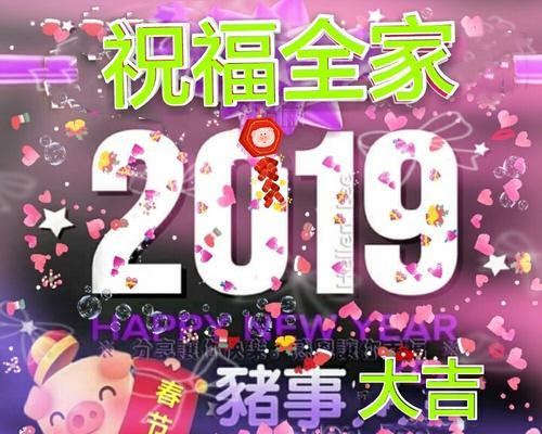 哪种花象征平安幸福团圆？平安幸福团圆的花有哪些？