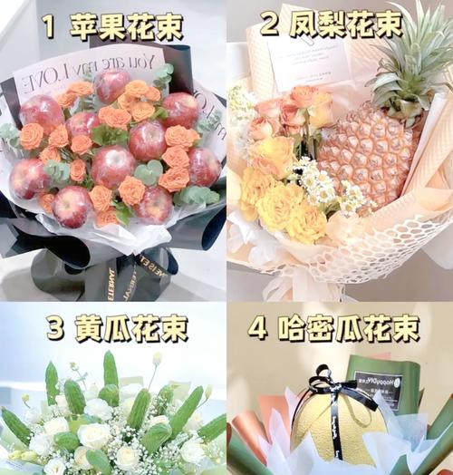 浪漫花语代表什么爱？浪漫花语的含义是什么？
