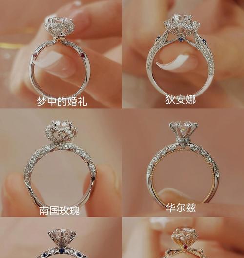 钻戒手捧花有何特别寓意？它在婚礼中象征着什么？