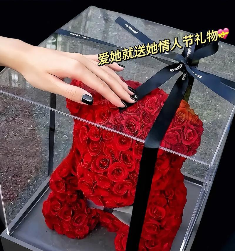 七夕节出现玫瑰花的寓意是什么？传统与现代的结合？