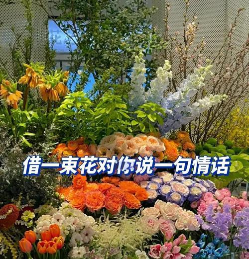花的浪漫含义和代表意义有哪些？