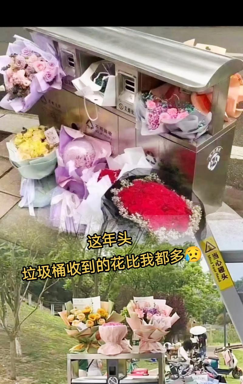 七夕节捡到花有什么寓意？