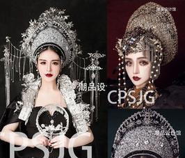 银色莲花发冠代表什么花的寓意？