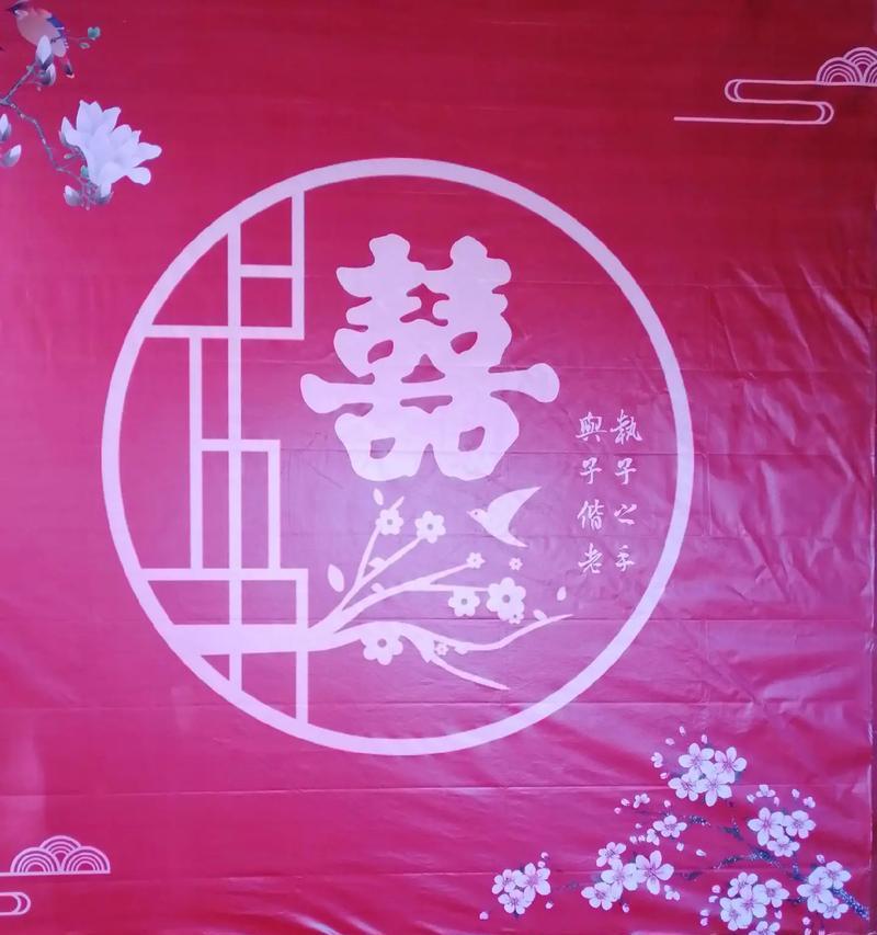 哪种花象征新婚快乐？