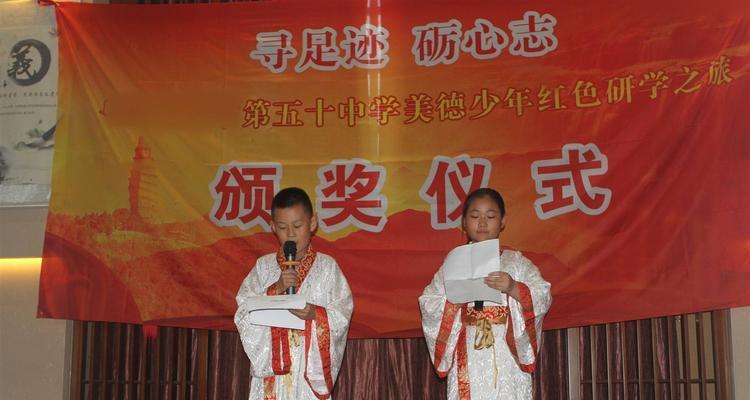 花语畔红色汉服是什么意思？