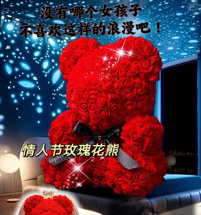 情人节送多束玫瑰花是什么意思？多束玫瑰花的寓意是什么？