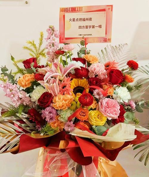 12朵混搭颜色花的寓意是什么？如意榕花语又有哪些含义？