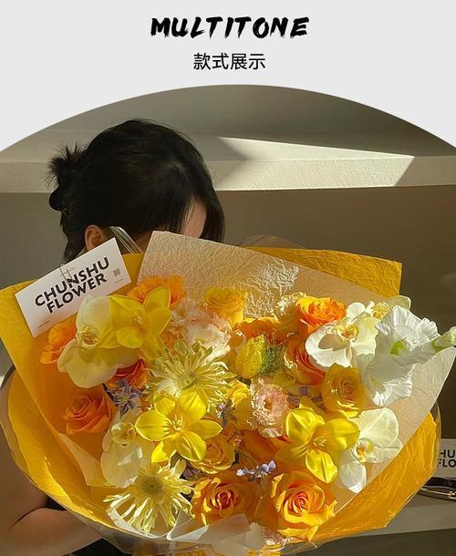 黄色手工花的寓意是什么？