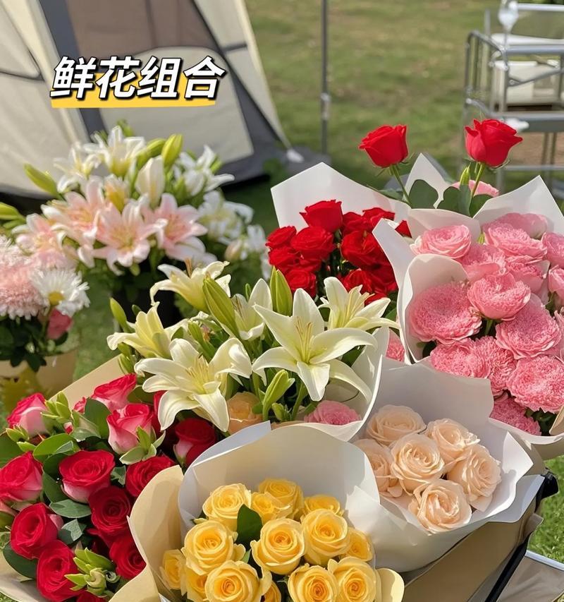 新年祝福的花卉有哪些？哪种花象征着新年祝福？