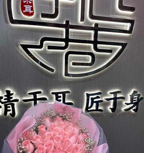 手捧花推来推去的寓意是什么？