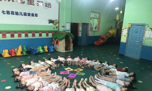 潮汕七色花代表什么？七色花在潮汕文化中的寓意是什么？