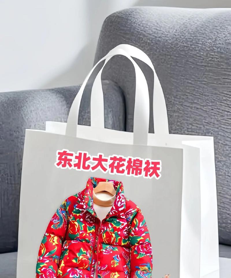 花棉袄在中国文化中代表什么？它的意义何在？