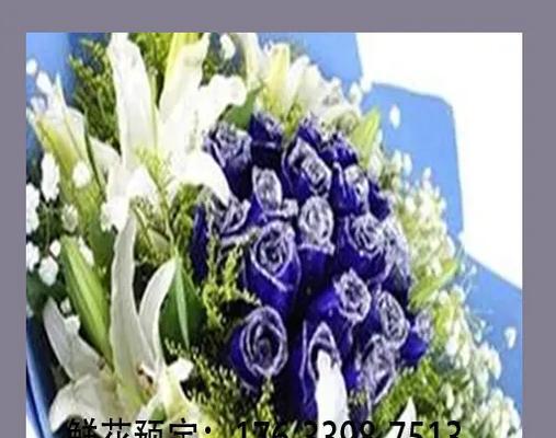 河南花在情人节的含义是什么？送河南花代表什么？