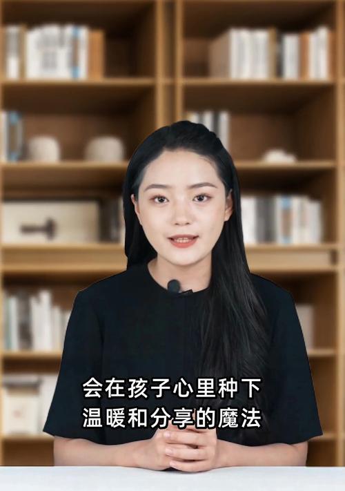 七色花代表什么？它在孩子成长中的含义是什么？