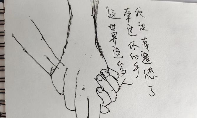花寓意爱情的诗有哪些？爱情的花诗中寓意是什么？