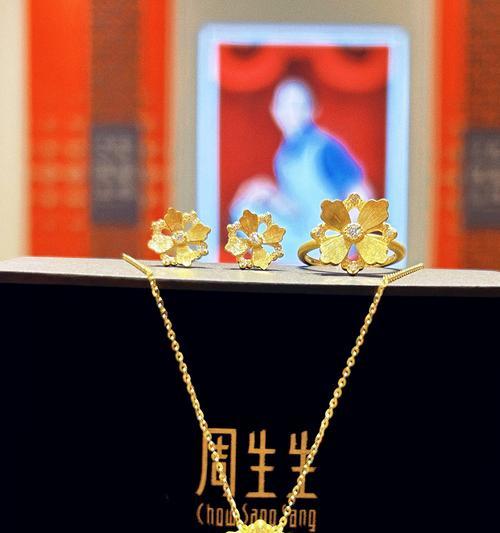 哪种花象征着成功和卓越？