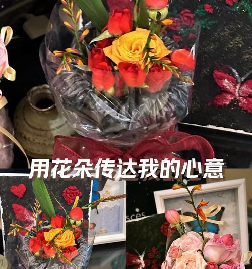 一束花手捧花的含义是什么？如何选择一束花手捧花？