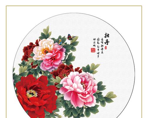 八花九蕾在花开富贵中代表什么？