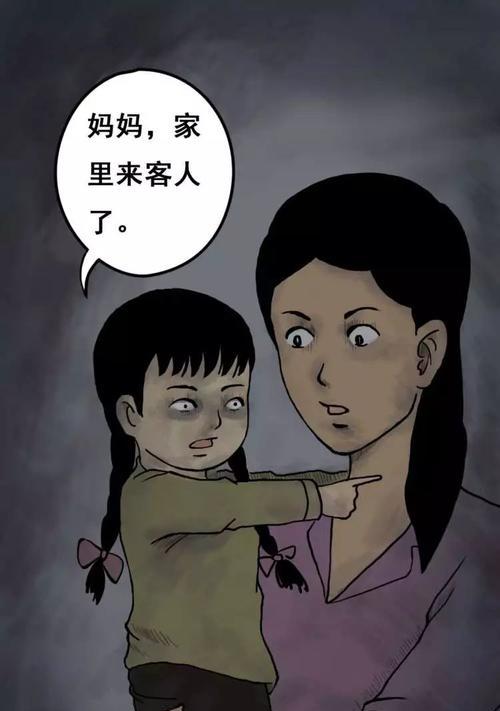 白色花语恐怖大全是什么？为什么会有恐怖的含义？