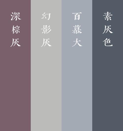 花西子中颜色的象征意义是什么？如何挑选合适的色系？