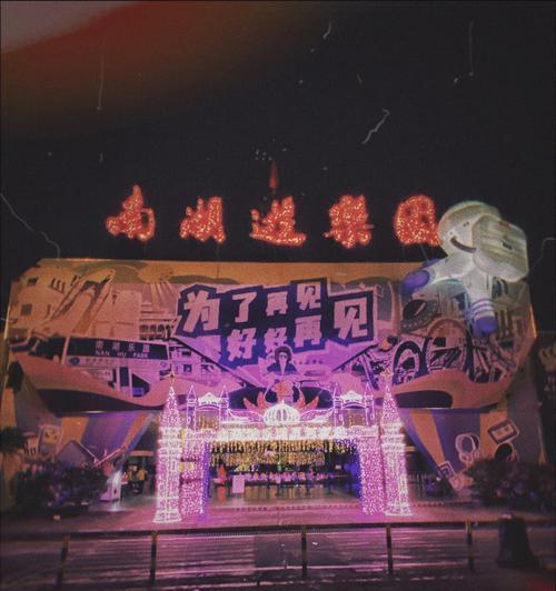 风花雪艺的意义是什么？非遗文化传承风花雪艺有何意义？