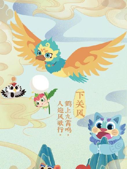 风花雪艺的意义是什么？非遗文化传承风花雪艺有何意义？