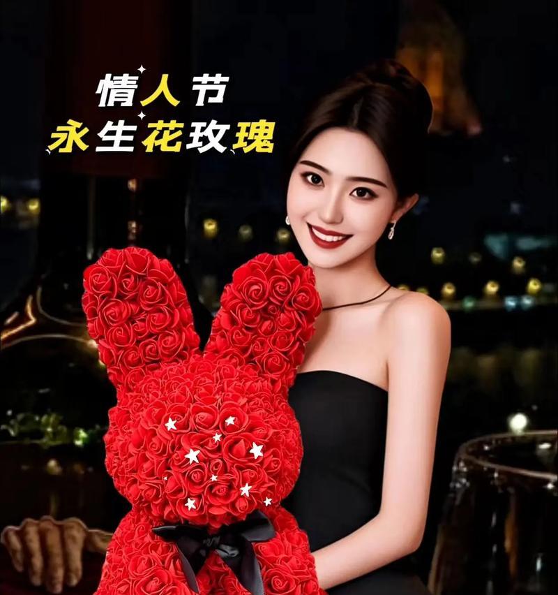 彩色永生花代表什么？如何挑选寓意深刻的永生花？