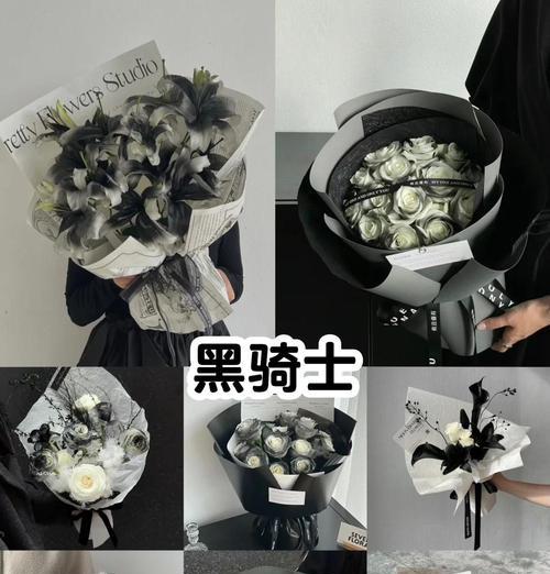 花语和花落如何表达浪漫？