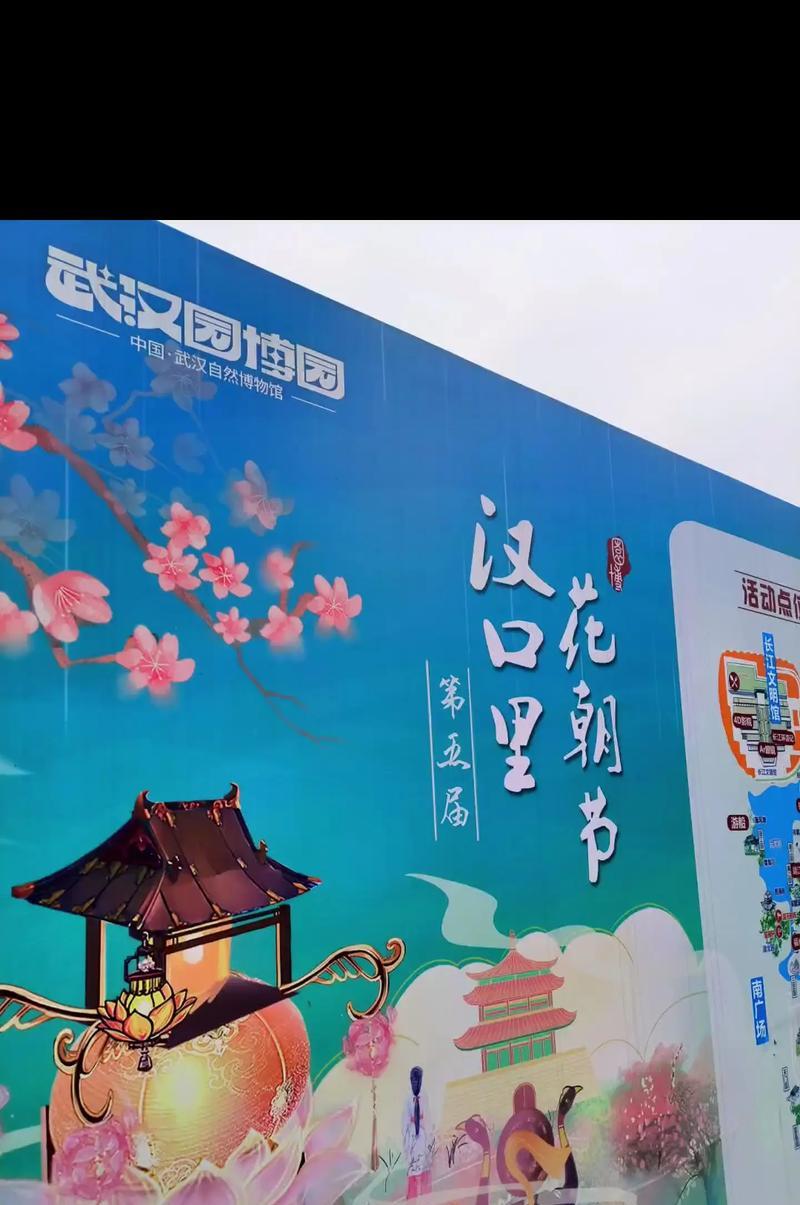 花朝节有什么意义？它在中国文化中扮演什么角色？