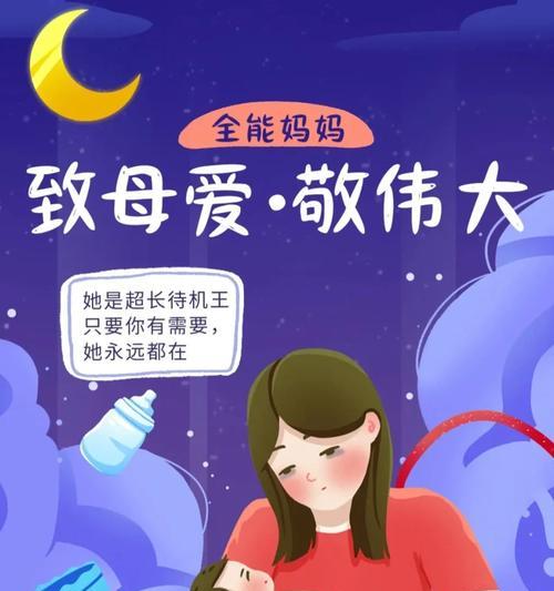 蓝色花象征母爱的是哪一种？母爱花的蓝色含义是什么？