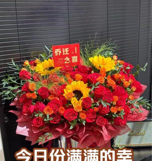 手捧花拖气球代表什么？手捧花拖气球的寓意是什么？