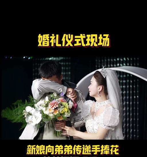 结婚手捧花传递了哪些寓意？