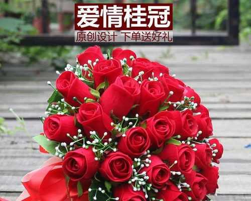 结婚手捧花传递了哪些寓意？