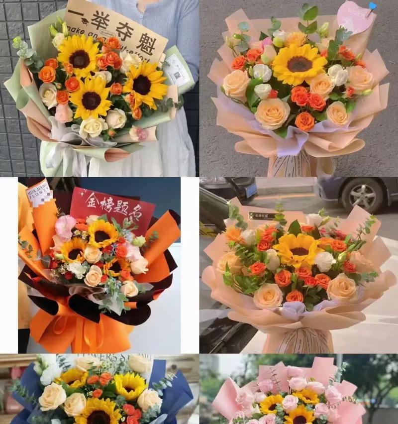 如何用花语表达感谢？有哪些祝福的花语句子？