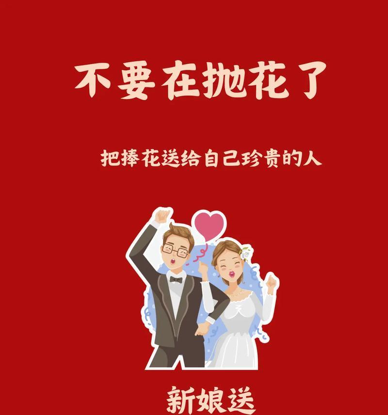 手捧花的寓意是什么？双手送花有何特别含义？