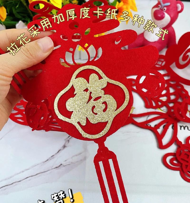 春节拉花的意义是什么？春节拉花有哪些寓意？