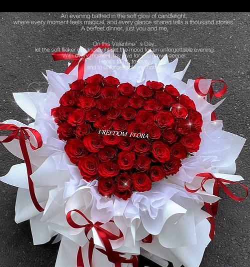 情人节送四朵花代表什么？这四朵花的寓意是什么？