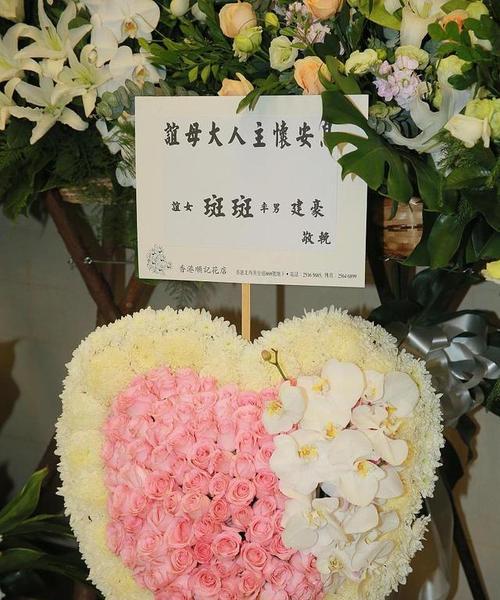 如何通过花语选择送礼？
