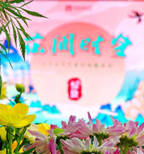 24个节气的花语是什么？每个节气对应的花语有哪些？